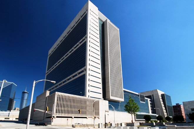 Atlanta Federal Center building